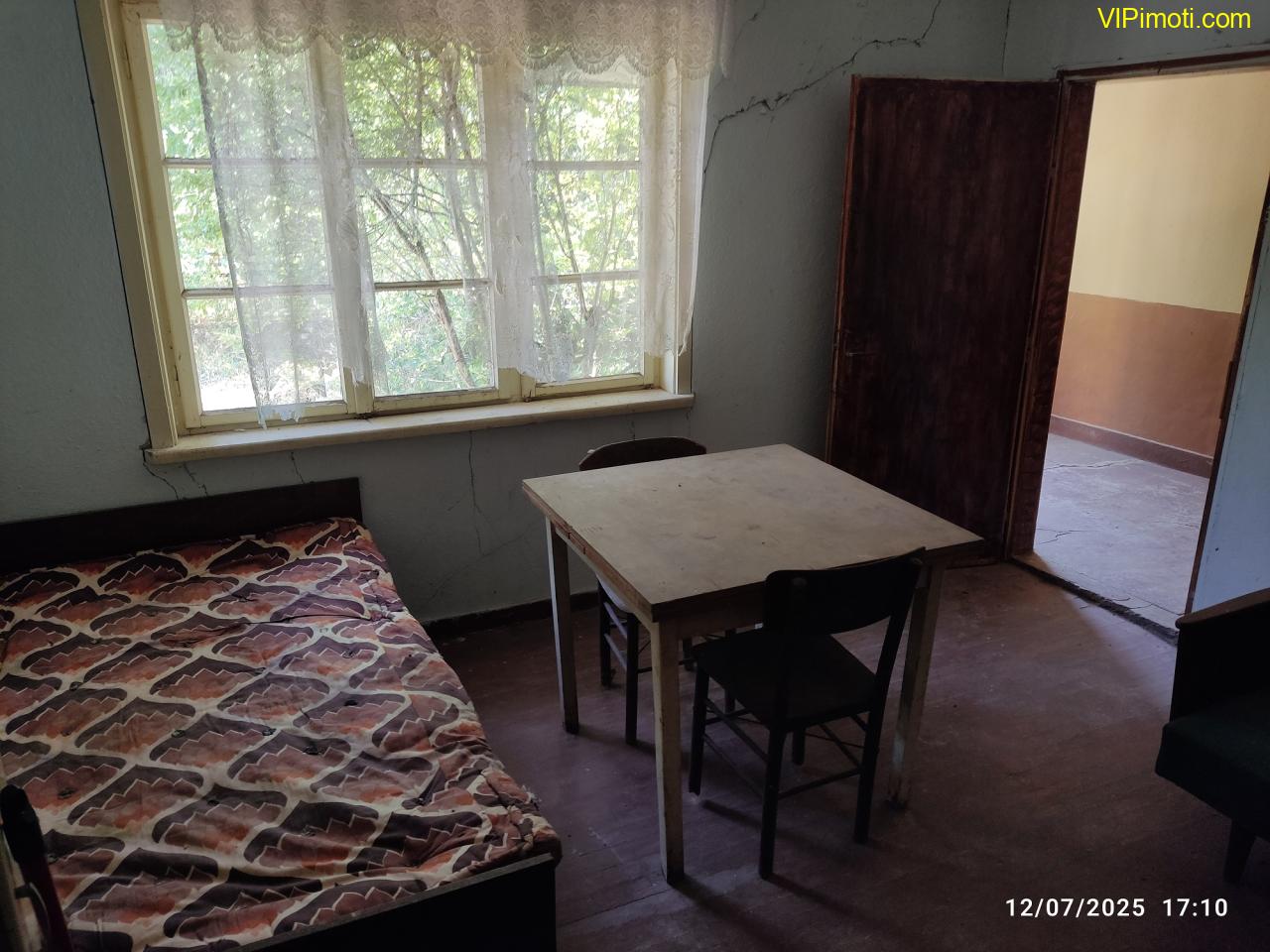 ДВЕ МАСИВНИ ТУХЛЕНИ КЪЩИ за продажба в село Яздач, на 20 км от гр. СТАРА ЗАГОРА - ИЗГОДНО ! ДВЕ МАСИВНИ ТУХЛЕНИ КЪЩИ за продажба в село Яздач, на 20 км от гр. СТАРА ЗАГОРА - ИЗГОДНО !